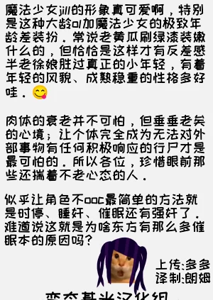 第14页图