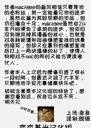 第14页图