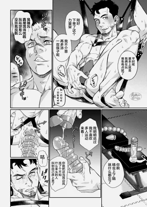 第14頁圖