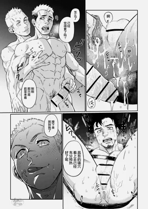 第31頁圖