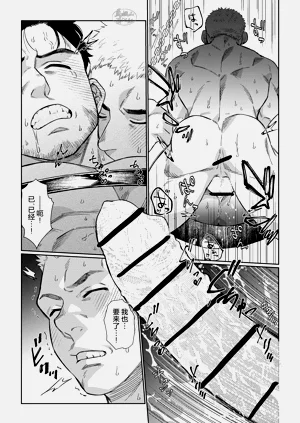 第34頁圖
