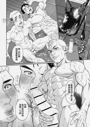 第36頁圖