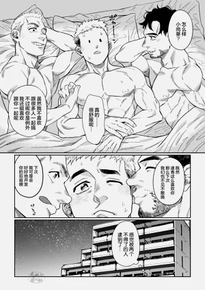第38頁圖