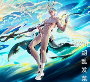 第179頁圖
