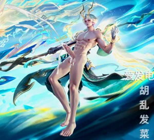 第204頁圖