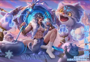 第4頁圖
