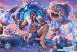 第6頁圖