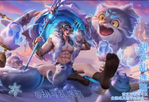 第8頁圖