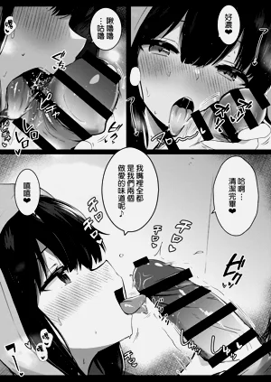 第13页图