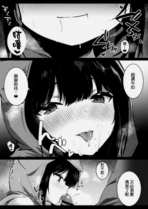 第17页图
