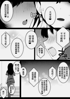 第22页图