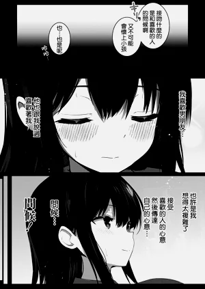 第24页图