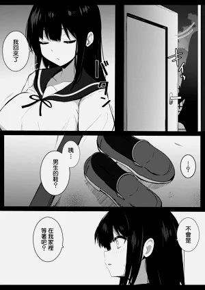 第7页图