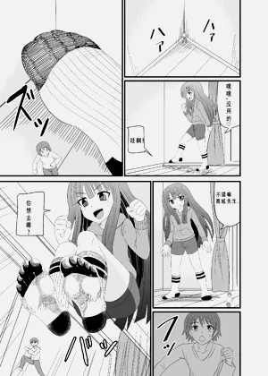 第10页图