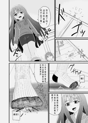 第13页图
