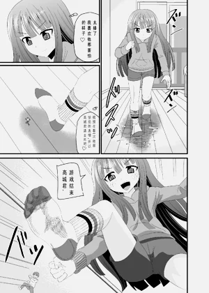 第16页图