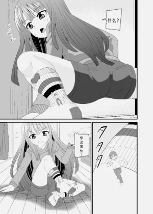 第18页图