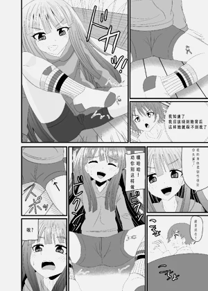 第19页图