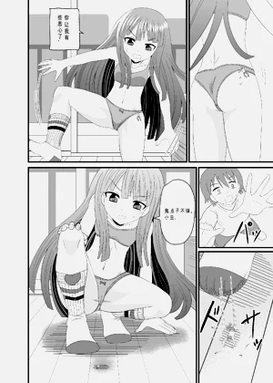 第21页图