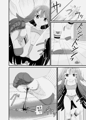 第23页图