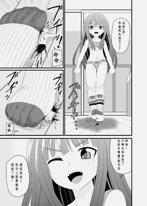 第24页图
