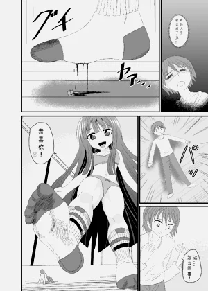 第27页图