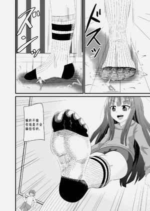第9页图