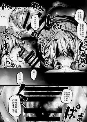 第15页图