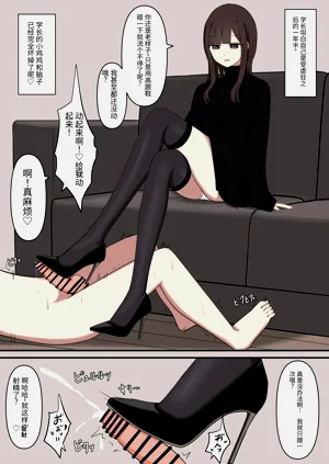 第26頁圖