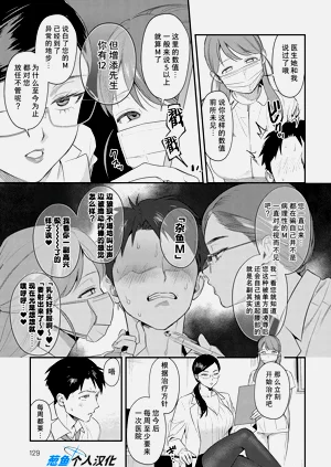 第31頁圖