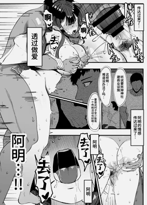 第28頁圖