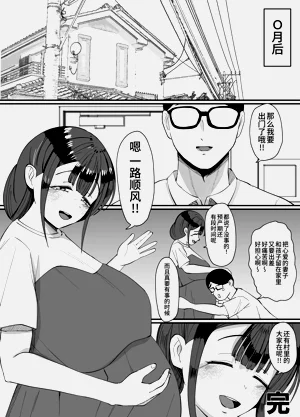 第31頁圖