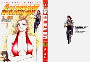 第1頁圖