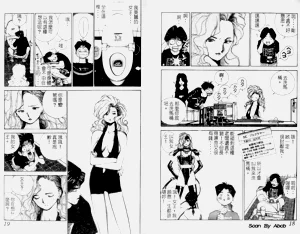第10頁圖