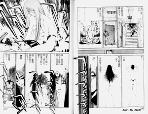 第101頁圖