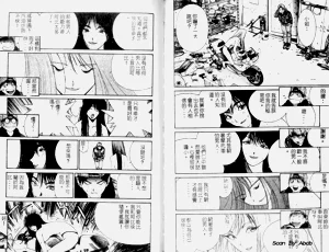 第102頁圖