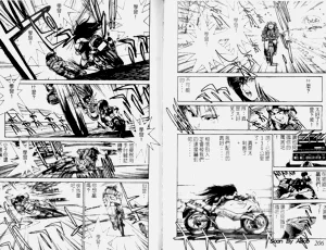 第104頁圖