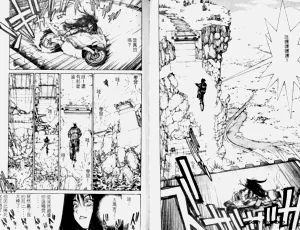 第106頁圖