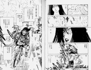 第107頁圖