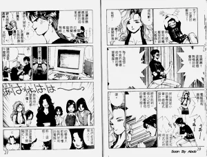 第11頁圖