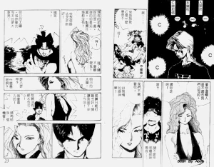 第12頁圖