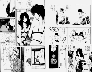 第14頁圖