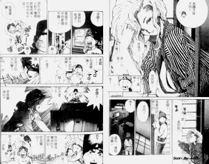 第15頁圖