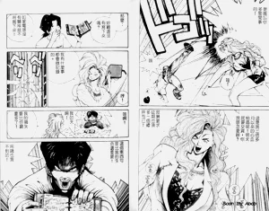 第16頁圖
