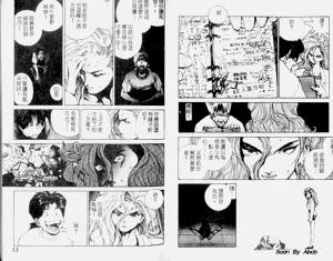 第17頁圖