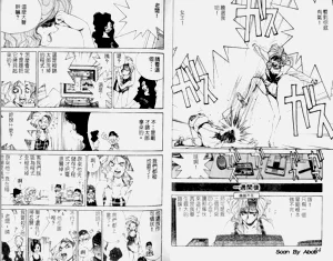 第18頁圖