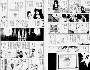 第19頁圖