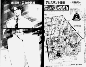 第21頁圖