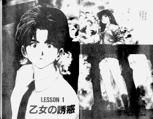 第22頁圖