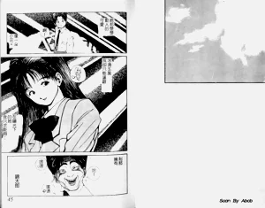 第23頁圖